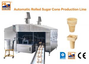Quality Automatic Wafer Cone Production Line Without Timing Device 1.0hp 0.75kw wholesale