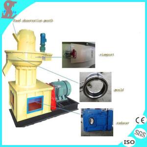 Quality Best Price Wood Pellet Machine/Pellet Mill with CE for using straw to make animal food wholesale