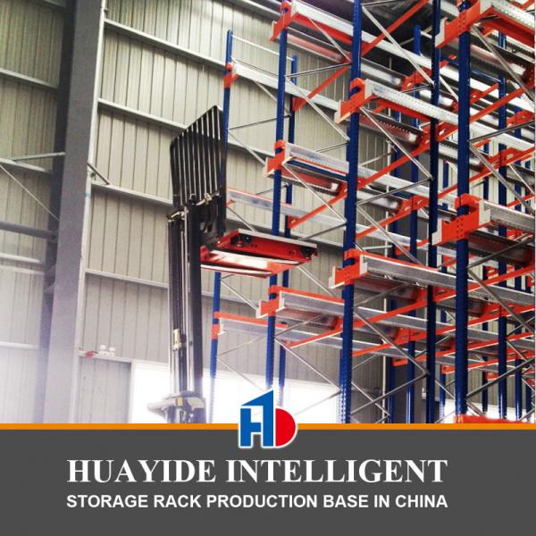 Cheap A18: Radio Shuttle Rack Cart And Forklift (AGV) System Fully Automated Fifo Filo  System Radio Shuttle Racking System for sale