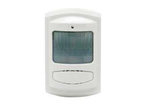China Wireless GSM PIR Motion Alarm Integrated Security Systems with Auto Dial and SMS Function on sale