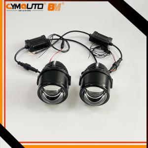 Quality 12V / 24V Bi Xenon Fog Light Projector Lamp 2 Inch Projector Lens Waterproof wholesale