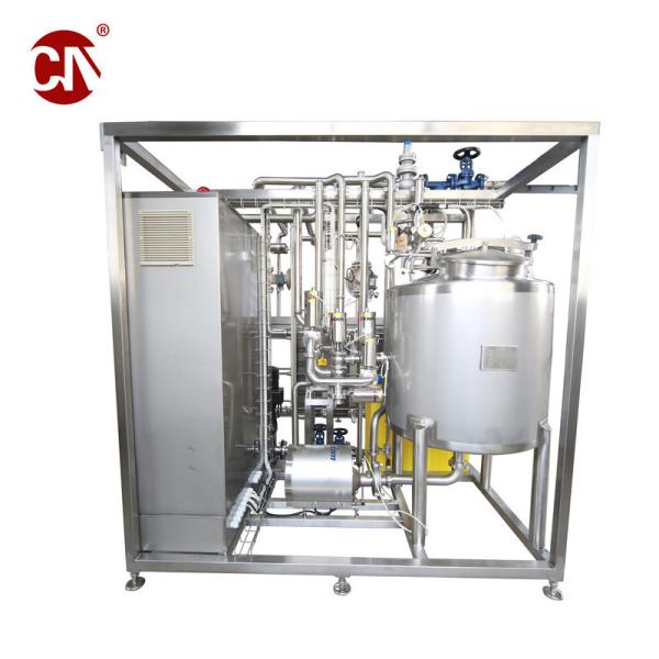 Customized 500L Low Temperature Batch Pasteurizer for Yogurt Milk and Ice Cream