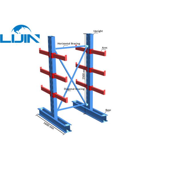Powder Coating Cantilever Racking Systems For Long Material Speedy Towing Picking