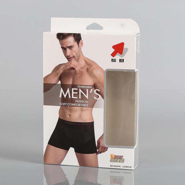 Recyclable Paper Material Custom Logo Packaging Boxes for Mens Underwear Briefs