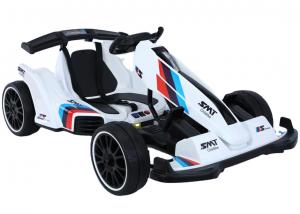 China Newest 12V battery powered electric go karts pedal cars for kids on sale