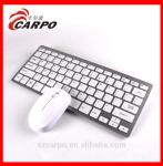 Carpo H263 Customize wireless/bluetooth keyboard combo computer prepherals