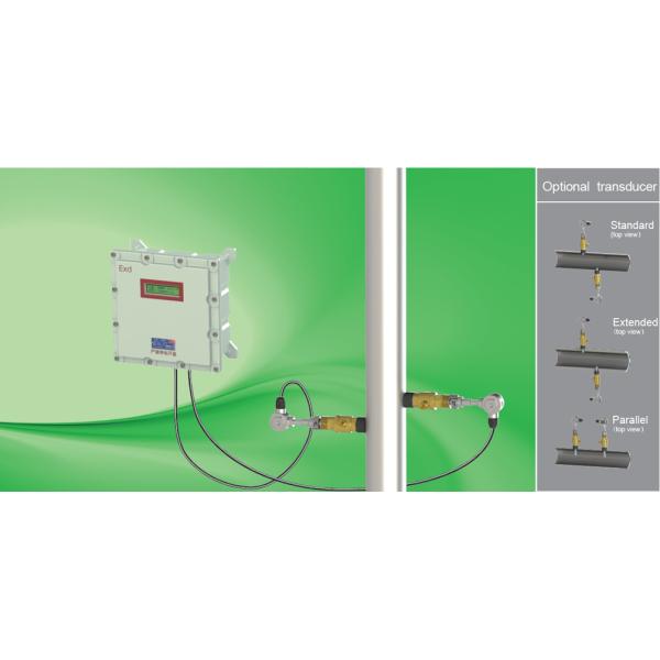 KUFS2000C Insertion Ultrasonic Flow Meter Adopts Isolated Explosion Proof
