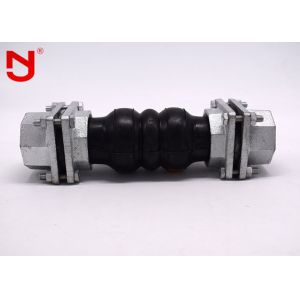 Quality SUS304 SUS316 Threaded Expansion Joint Multilayer Proofinf Metal Woggle Joint wholesale