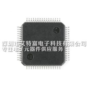 Quality Mainstream ARM Cortex M0 MCU , IC Electronic Components 128KB FLASH STM32F071RBT6 wholesale