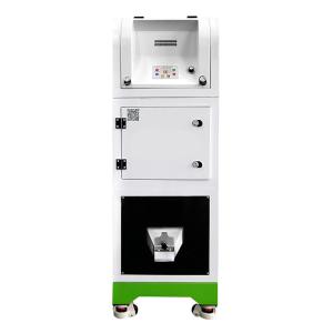 Mobile Remote Control Mini Coffee Bean Sorting Machine With Enclosed Structure