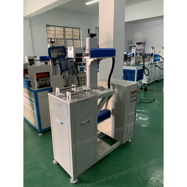 Split Desk Portable 20W 30W 50W Fiber Laser Marking Machine