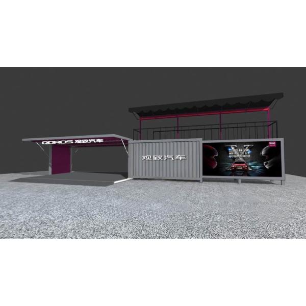 26 SQM 40ft Prefab Shipping Container Coffee Shop