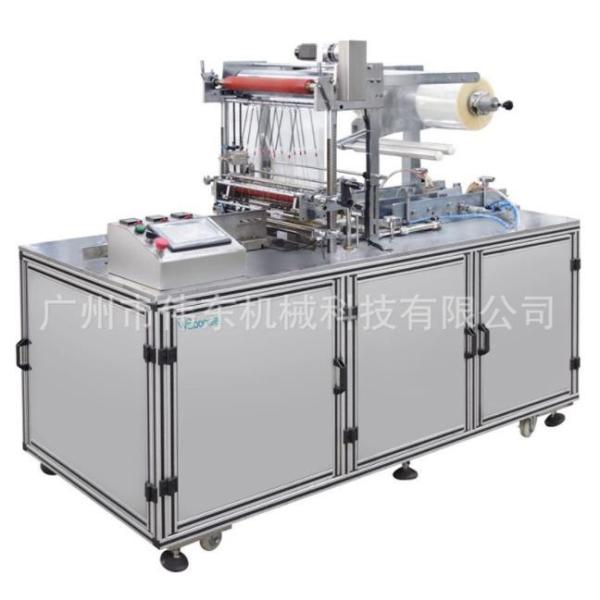 CE 0.6Mpa Cosmetic Packaging Machinery , Anti Counterfeiting 3D Packing Machine