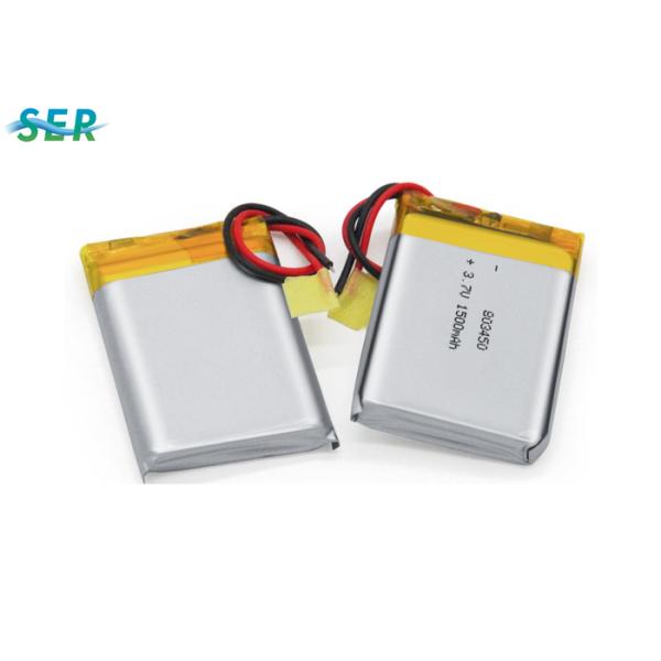 704396 3500mAh 3.7V Lipo Battery Cell , Lithium Polymer Power Pack For Data Collectors