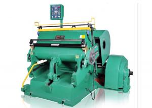 Quality Long Lasting PE Coated Paper Die Cutter Machine , Die Cutting Machine For Paper wholesale