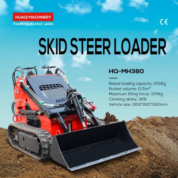 1950 x 1100 x 1300 mm Mini Skid Steer Loader with High Operating Efficiency