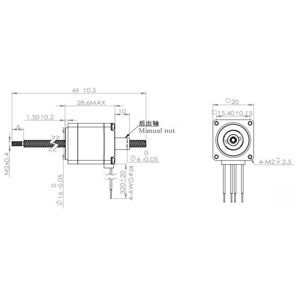 NEMA 8 20mm Hybrid Stepper Motor 1.8 Step Angle With Run Through Lead Screw Shaft