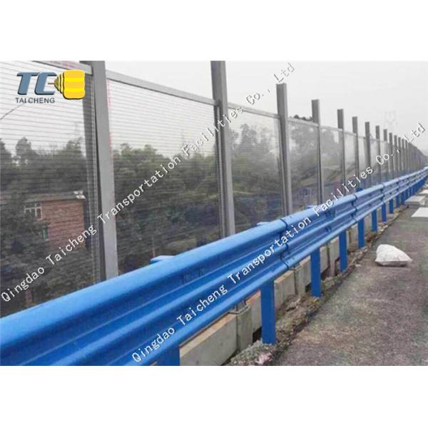 W-shaped Guardrail Highway Anti-collision Guardrail Hot-dip Galvanized Guardrail