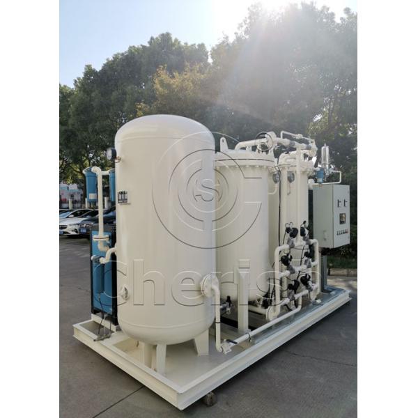 Vertical Psa O2 Generator , Oxygen Gas Production Plant For Making Ozone