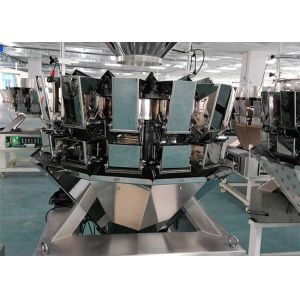 Quality 1000 Gram Automatic Multihead Weigher With Double Flap FH wholesale