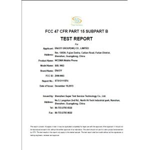 Bright Alliance Technology Limited Certifications