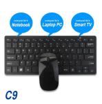 Low Noise Ergonomic Keyboard Mouse Combo With Scissors Structure Key