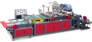 China COURIER BAG ( POLY MAILING BAG) MAKING MACHINE UP TO 560pcs/min on sale