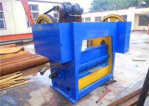 China 1m Width Light Type Perforated Punching Machine , Perforated Metal Machine Low Noise on sale