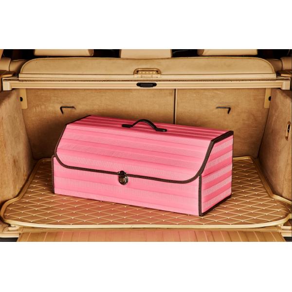 Waterproof Foldable Car Trunk Organizer Pink Color With Multi Function