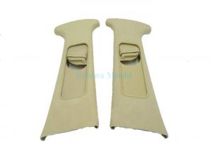 China Yellow Low Pressure Injection Molding For Carbon Fiber B Pillar / Car Door Pillars on sale