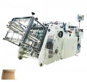 Quality Automatic Paper Box Molding Machine 200PCS/Min Food Paper Cartoner Machine wholesale