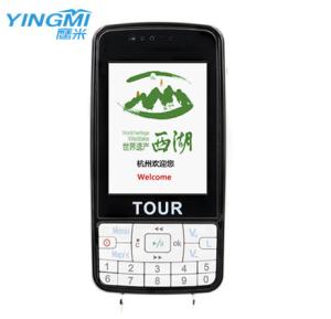 Quality Large Screen Automatic Tour Guide System With Manual Function wholesale