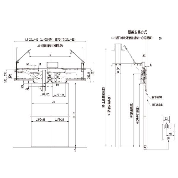 Center Opening Pm Car Elevator Door Operator For Passenger Elevator Parts