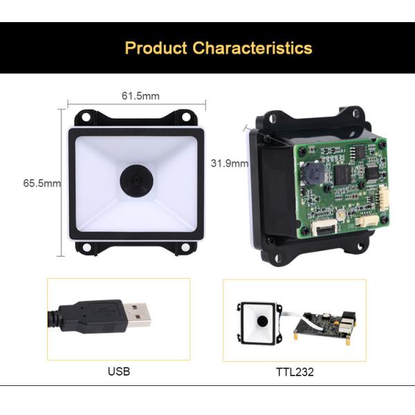 Embedded Image 2D Barcode Module Qr Barcode Scanner For Kiosk Machine Mobile Payment