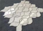 Waterjet Natural Stone Mosaic Tile 194 X 194mm White Mosaic Wall Tiles