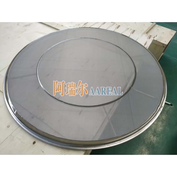 ultrasonic screen frame