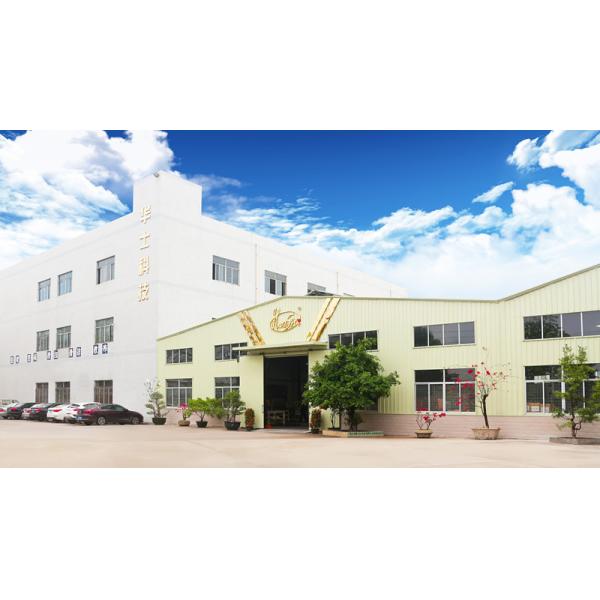 GUANGDONG HWASHI TECHNOLOGY INC.