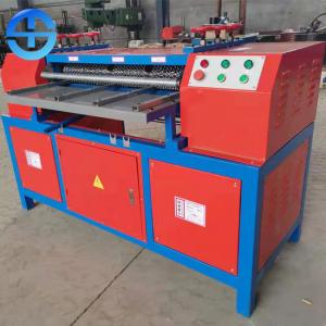 Quality 3kw 4kw 3000kg/day Copper Recycling Machine For Car Radiator wholesale