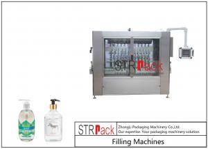 Quality 3KW Hand Sanitizer Gel Filling Machine 3200B/H 2300mm wholesale