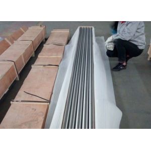 Buy cheap BT9 Anneal Titanium Alloy Bar Dia55mm For Well Logging Condition Anneal from wholesalers