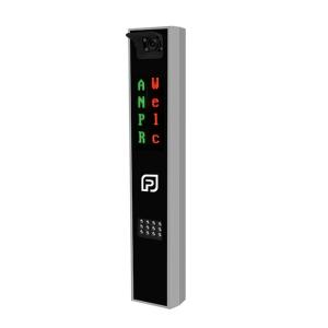 China Easy Installation Automatic Number Plate Recognition Parking System with 5MP Camera LPR Controller and RS485 Communication Interface on sale