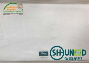 Quality Rayon Wood Pulp Dry And Wet Laminated Spunlace Non Woven Fabric For Wet Tissues wholesale