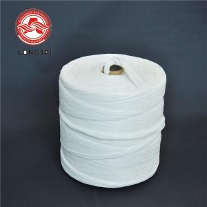 China 4000tex 6000tex 8000tex Fibrillated Twisted PP Cable Filler Yarn on sale