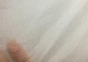 Quality SSS Ultra Soft Hydrophilic PP Non Woven Fabric For 3ply Disposable Masks N95 FFP2 wholesale