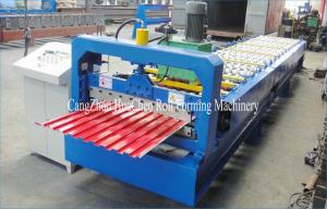Quality Roll-up Shutter Door Roll Forming Machine For Making Shutter Strip wholesale