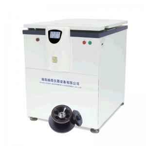 Quality Chemical Laboratory Professional Centrifuge Vertical High Speed Refrigerated Centrifuge wholesale
