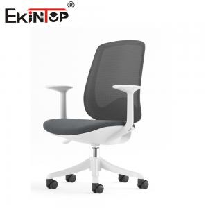 Quality Sleek Design Mesh Office Chair Factory Durable and Reliable Ergonomic wholesale