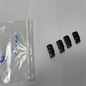 Soft Hard Barcode Recognition Engine Linux Based For Android Tablet Handheld Device