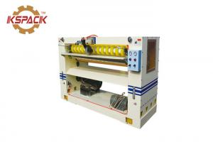 Quality 330KW Automated Single Face E Flute Corrugation Machine  Carton Box Making Machine wholesale