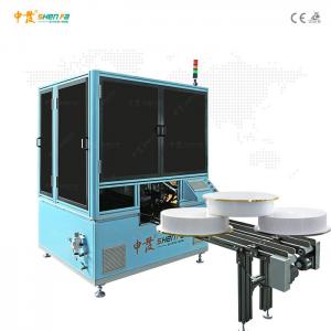 Quality 60Hz 8Kw Plastic Round Caps Automatic Hot Stamping Machine wholesale